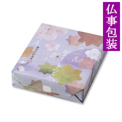 【仏事専用】蕪村あられ春秋