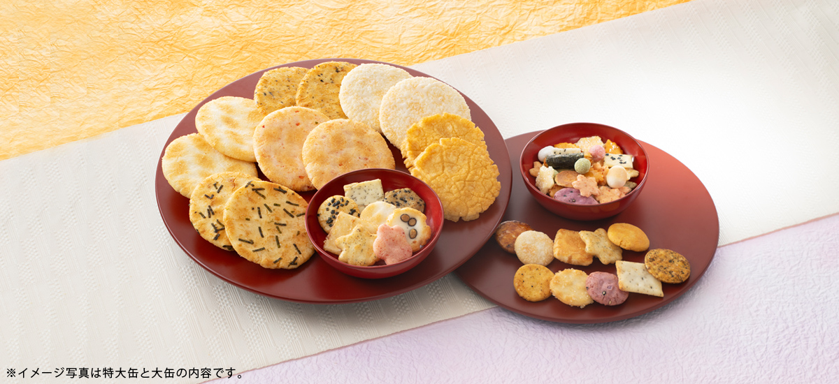 差し入れに喜ばれる個包装のお菓子