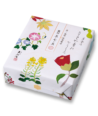 蕪村 五・七・五