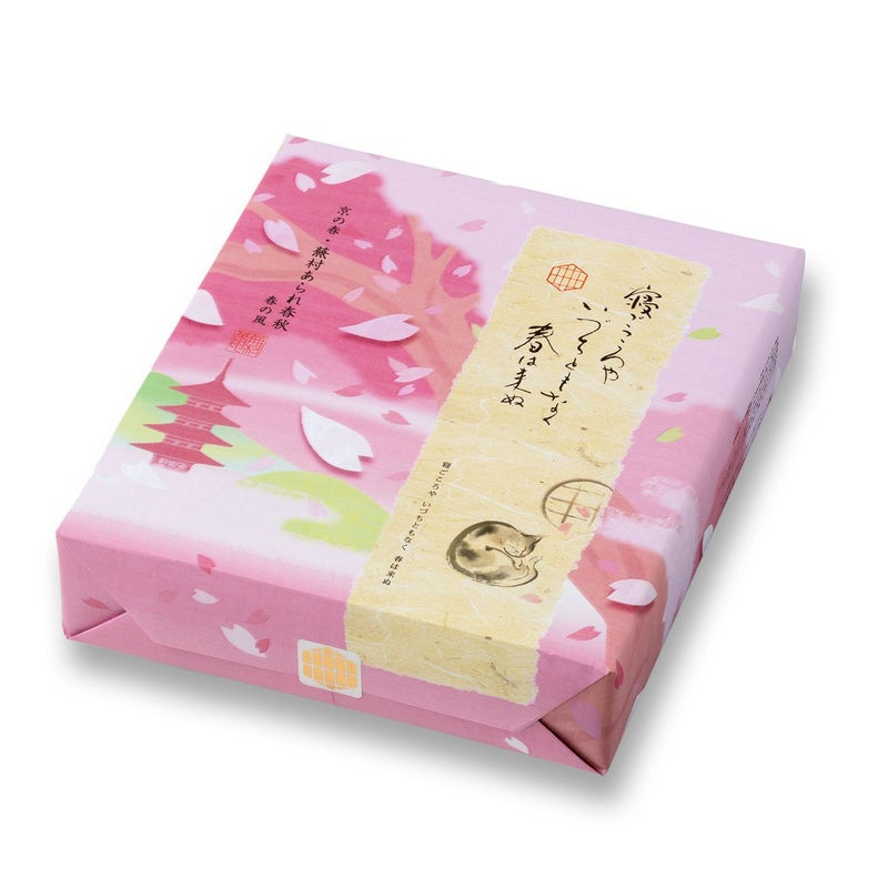 【春季限定】蕪村あられ春秋-春の風- D箱 (8枚入×16袋）