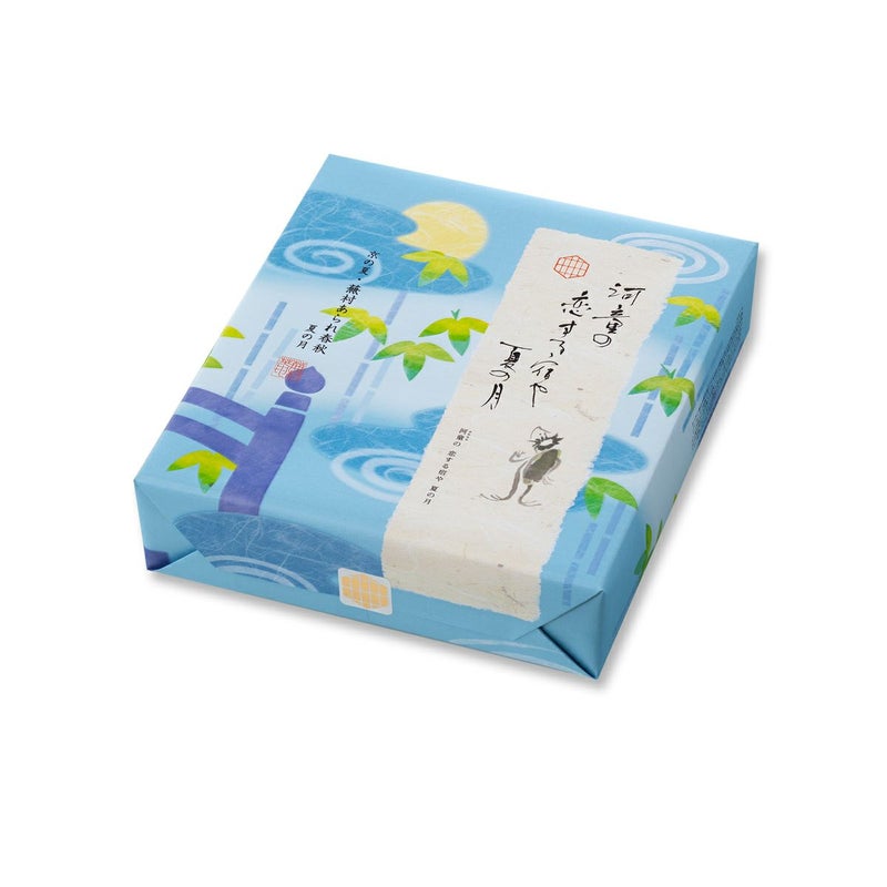 蕪村あられ春秋-夏の月- D箱 (8枚入×16袋入)