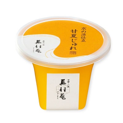 【夏季100個限定】京の涼仕立て 甘夏じゅれ (110g)