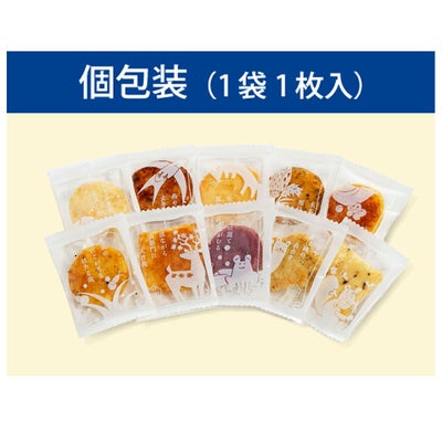 つらね詩 ご愛食用 (63g 約28袋)