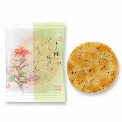 青磯のかほり ご愛食用 （1枚入×10袋） ※熨斗・包装不可