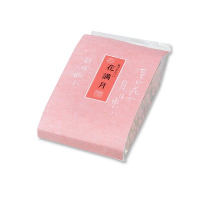 【ご愛食用袋】揚げせんべい 花満月