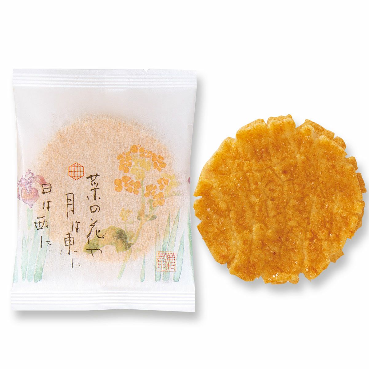 【ご愛食用袋】揚げせんべい 花満月