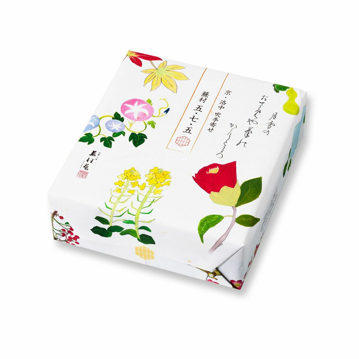  蕪村　五・七・五 G箱 22袋入(1袋19g)