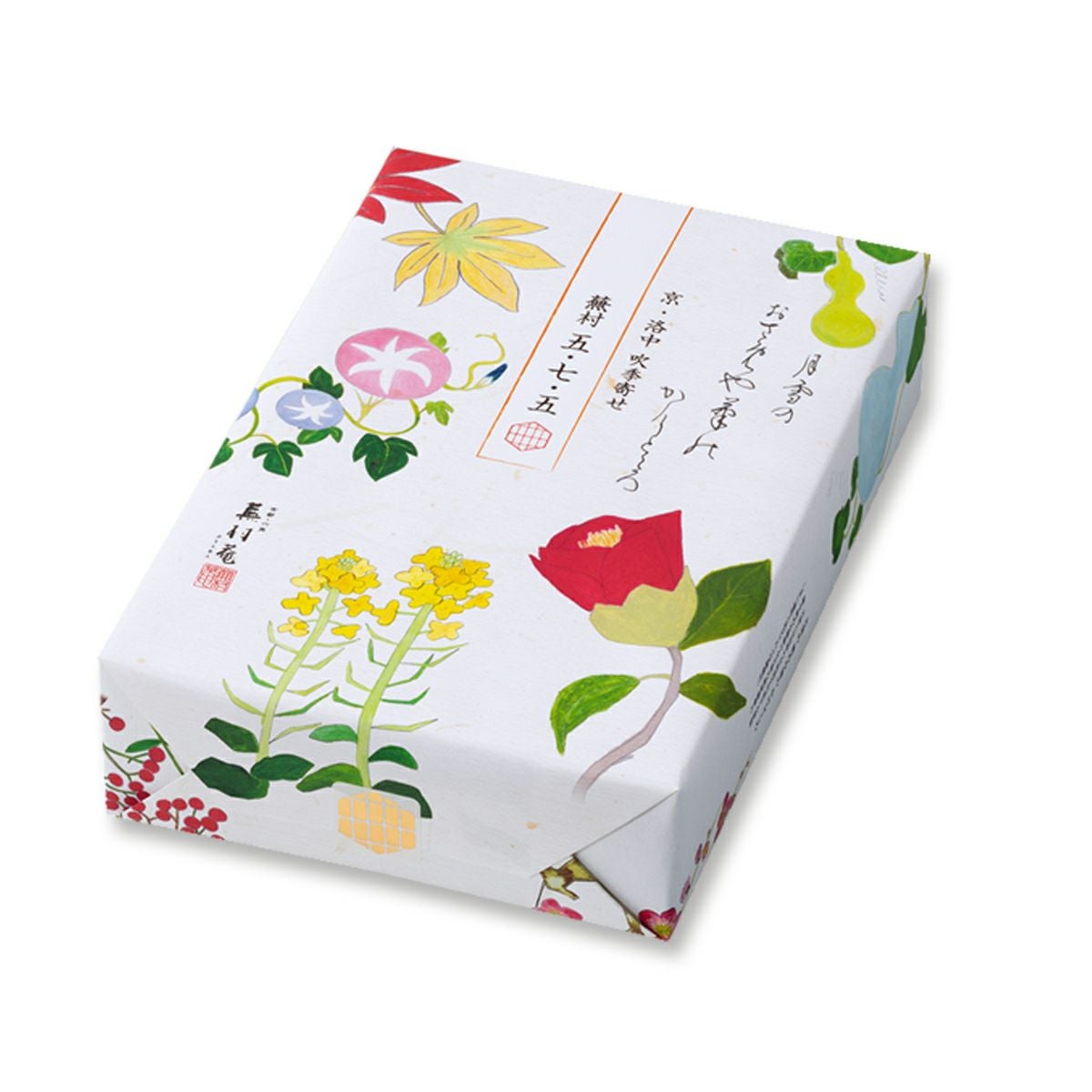 蕪村 五・七・五 R箱 12袋入(1袋19g) | 京都・六角 蕪村菴 蕪村 五・七・五 R箱 12袋入(1袋19g) | 京都・六角 蕪村菴