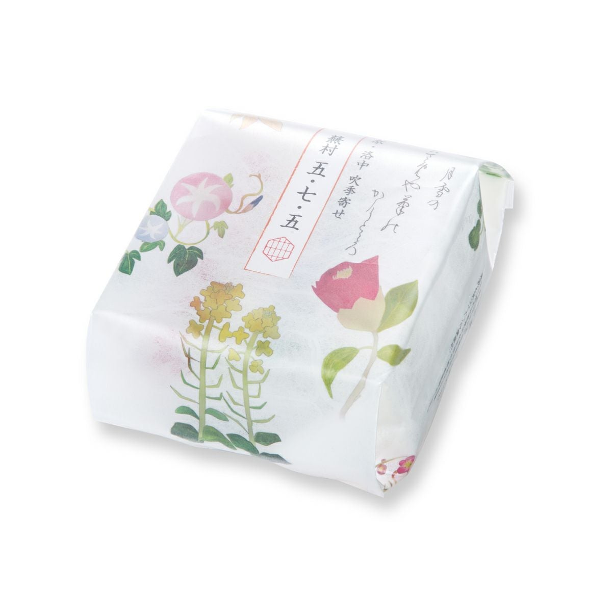  蕪村五・七・五 ご愛食用 6袋入(1袋19g) ※熨斗・包装不可※