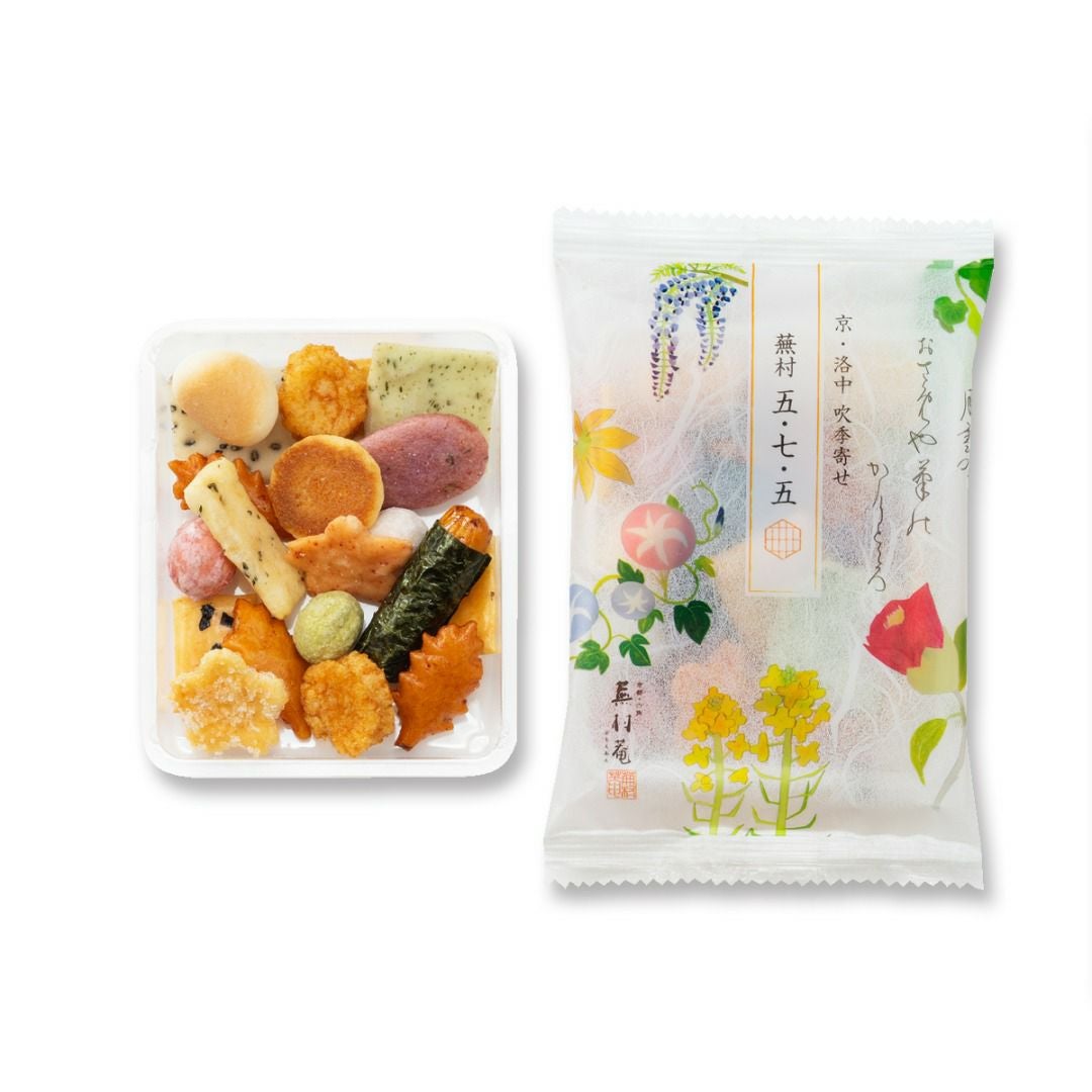 蕪村五・七・五 ご愛食用ミニ 専用手提付 3袋入 (1袋19g) ※熨斗・包装不可※