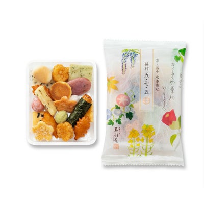 蕪村五・七・五 ご愛食用ミニ 専用手提付 3袋入 (1袋19g) ※熨斗・包装不可※
