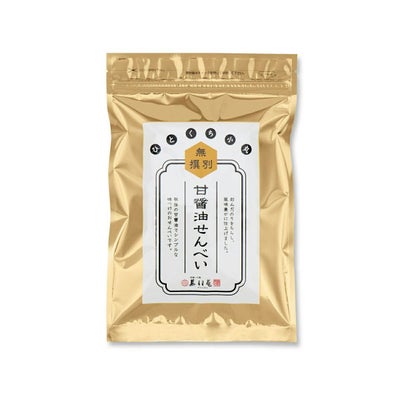 【無選別袋】ひとくち小丸 甘醤油 (100g)