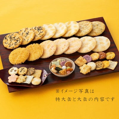 蕪村花あわせ 大缶 (27袋）