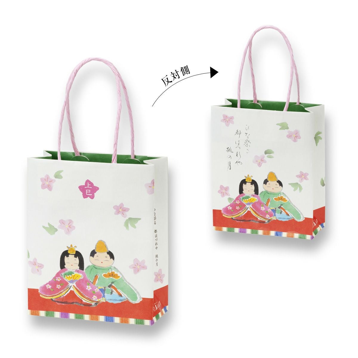 京都 ひなあられ 化粧缶 （82g×1袋）