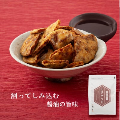 しみわり煎 甘醤油仕立て (120g)