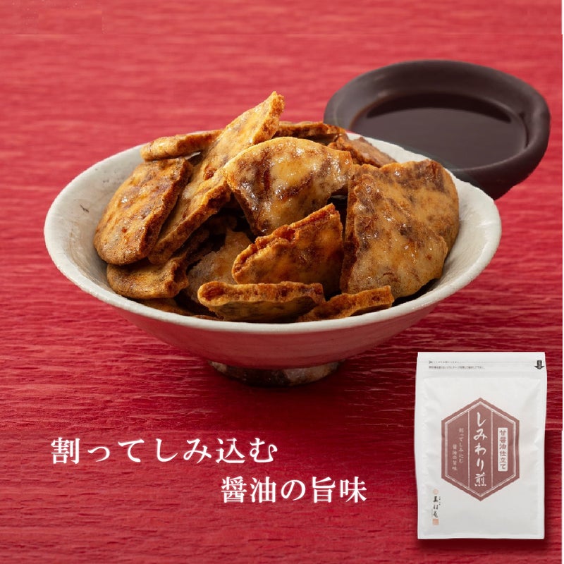 しみわり煎 甘醤油仕立て (120g)