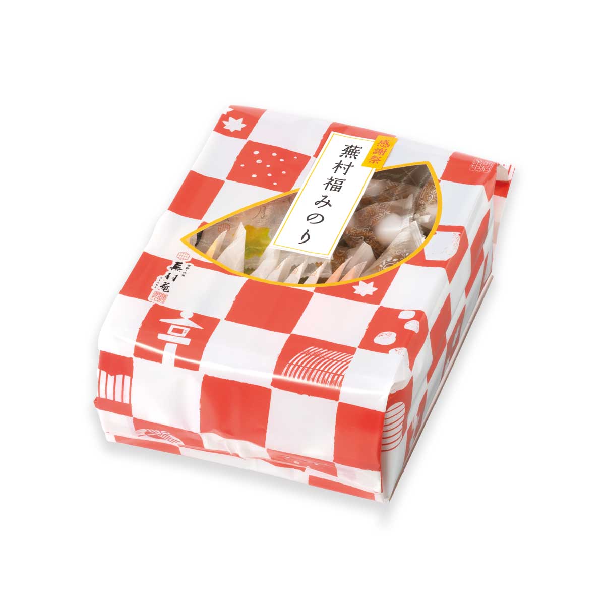 福みのり